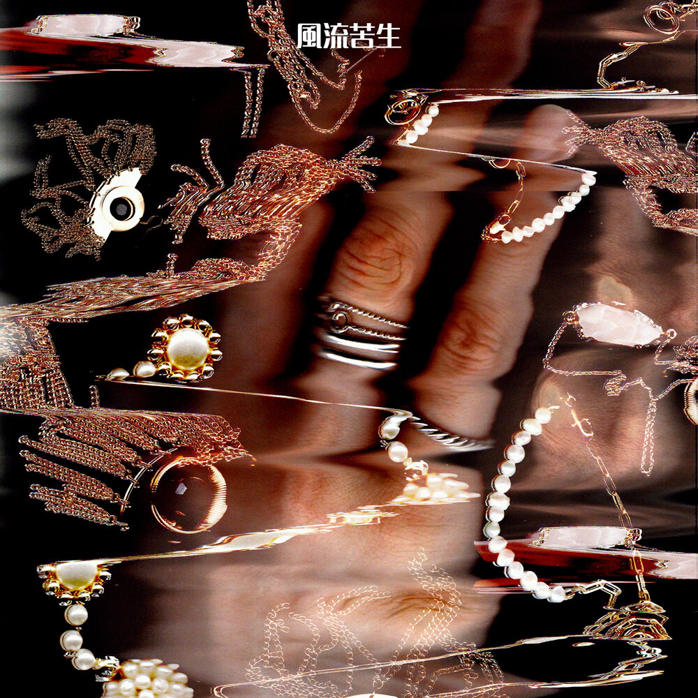 Image Cover